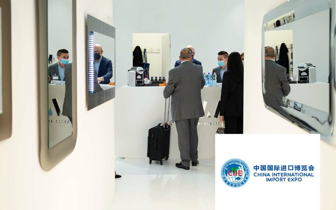 China International Import Expo 2021