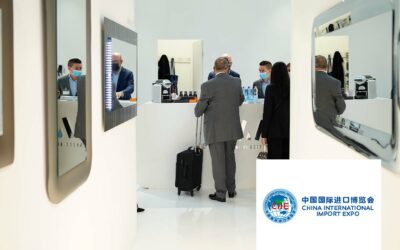 2021年11月5日，第四届中国进口博览会（CIIE）